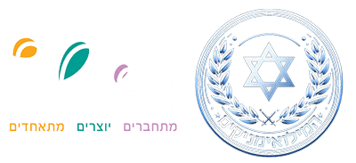 הלוגואים של נפגשים והמילואימניקים יחד