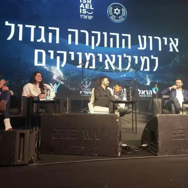 Panel on stage at the reservists appreciation event
