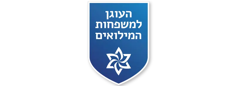 לוגו עוגן למשפחות המילואים