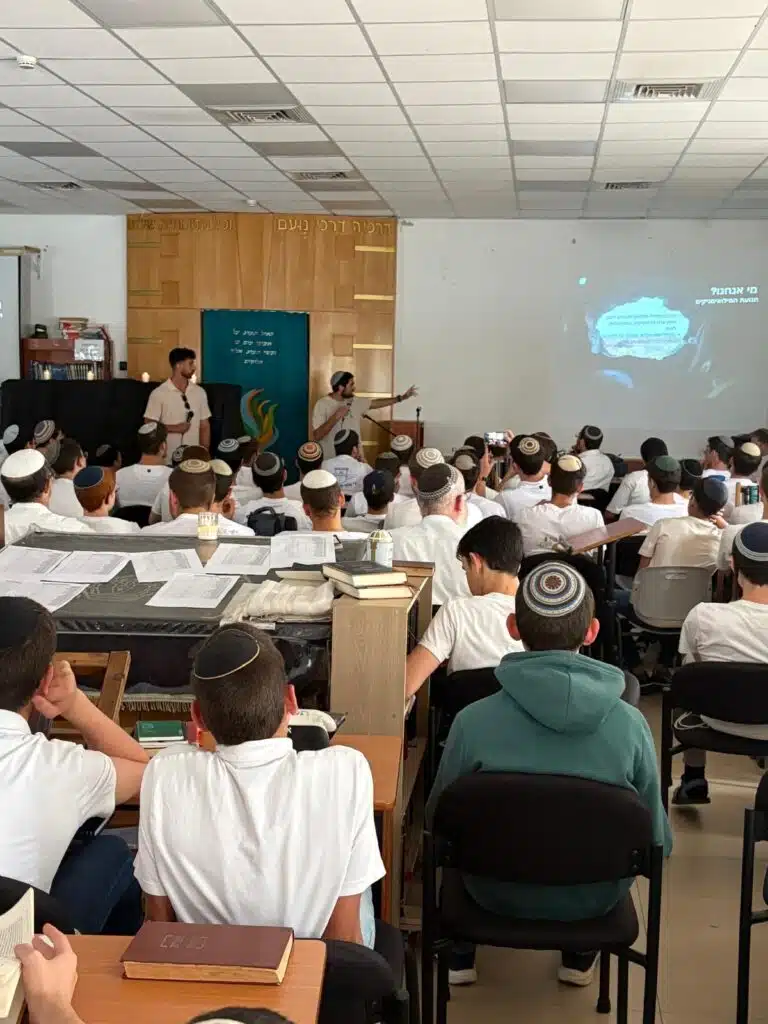 מפגש צמד ברזל בישיבת דרכי נעם