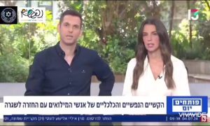 ראיון בערוץ 13 על קהילת המילואימניקים — פותחים יום