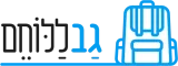 לוגו עמותת גב ללוחם