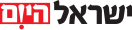 לוגו ישראל היום