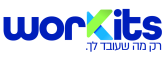 לוגו Workits — רק מה שמגיע לך