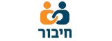 לוגו חיבור