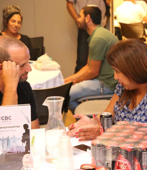 מיטאפ מילואימניקים בטבע — שיח בקבוצות