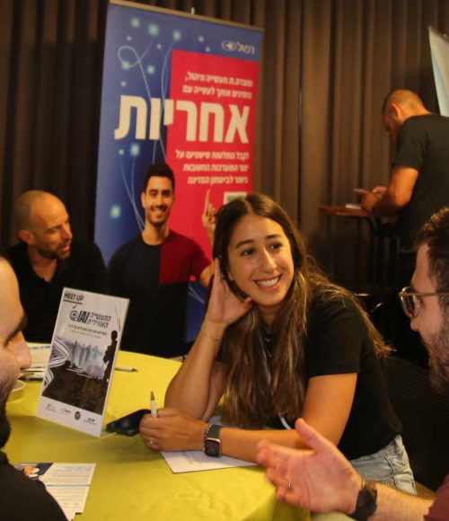 מיטאפ מילואימניקים בטבע — רגעי חיבור