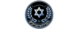 סמל עמותת המילואימניקים