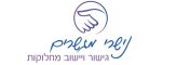 לוגו נישרי מגשרים — גישור ויישוב מחלוקות