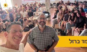 עדי בומש ועדן ישראלי — צמד ברזל