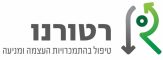 לוגו רטורנו — טיפול בהתמכרויות העצמה ומניעה