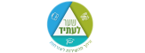 לוגו שער לעתיד